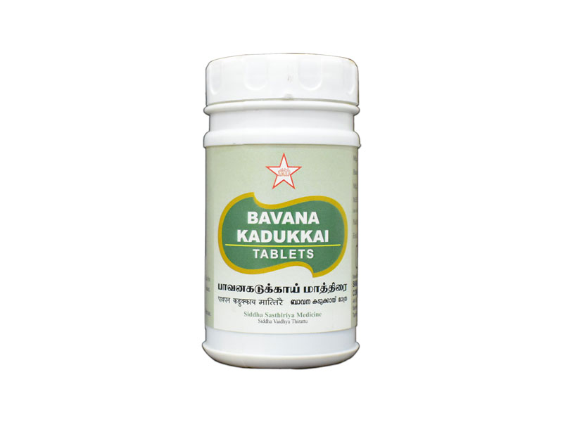 Bavana Kadukkai Tablets