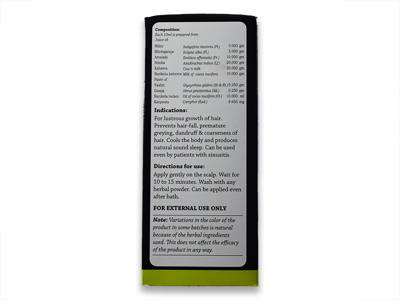 Product Thumbnail 2