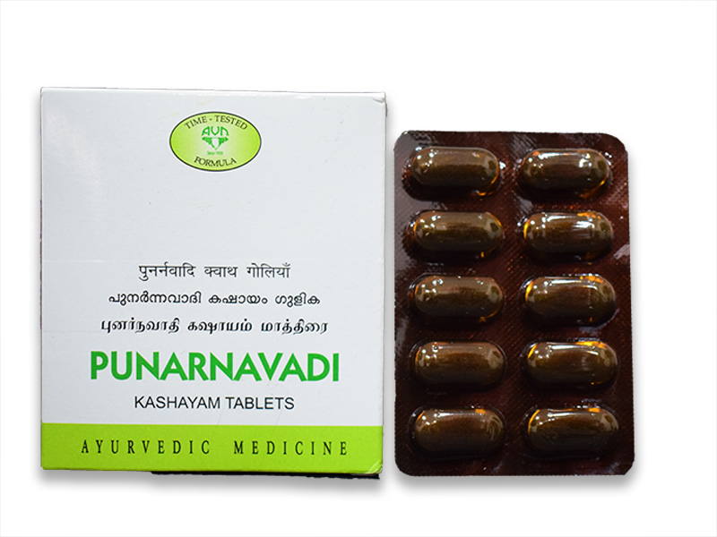 Punarnavadi Kashayam Tablets
