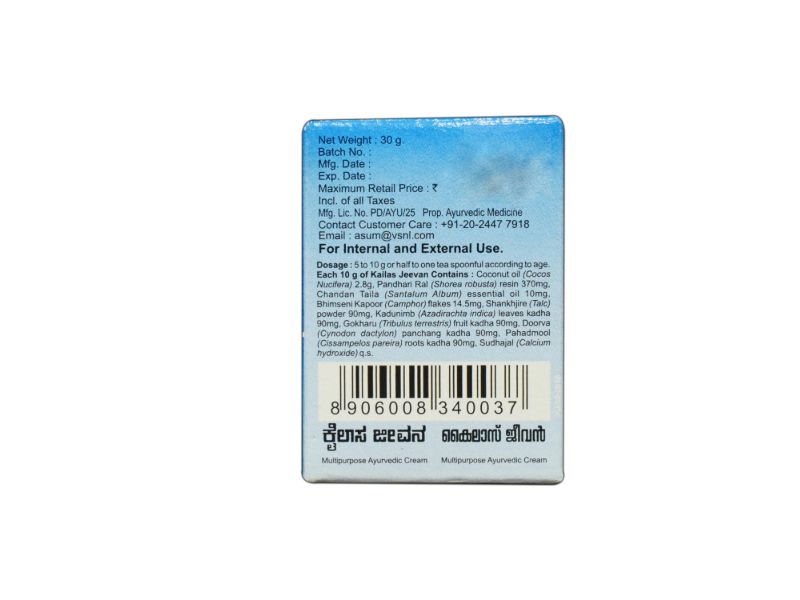 Product Thumbnail 2