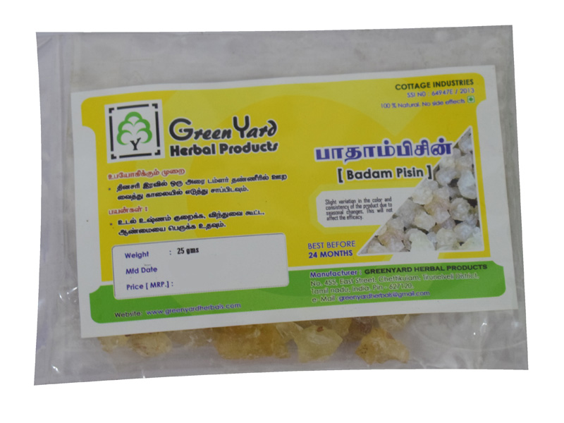 Product Thumbnail 1