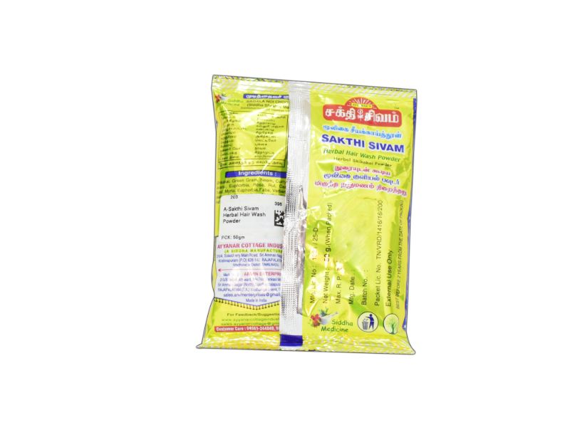 Product Thumbnail 2