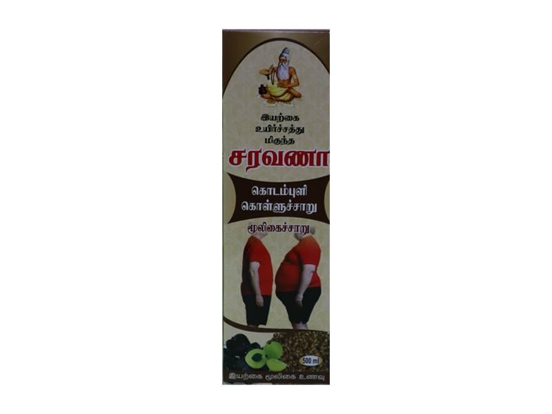 Product Thumbnail 2