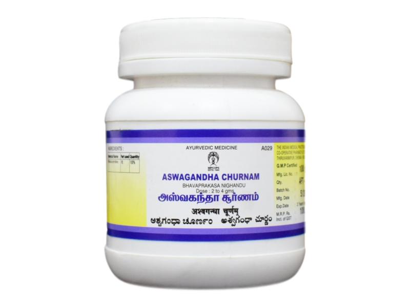 Aswagandha Churnam