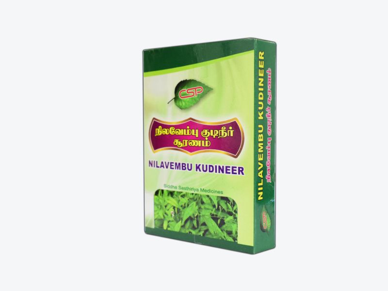 Product Thumbnail 2