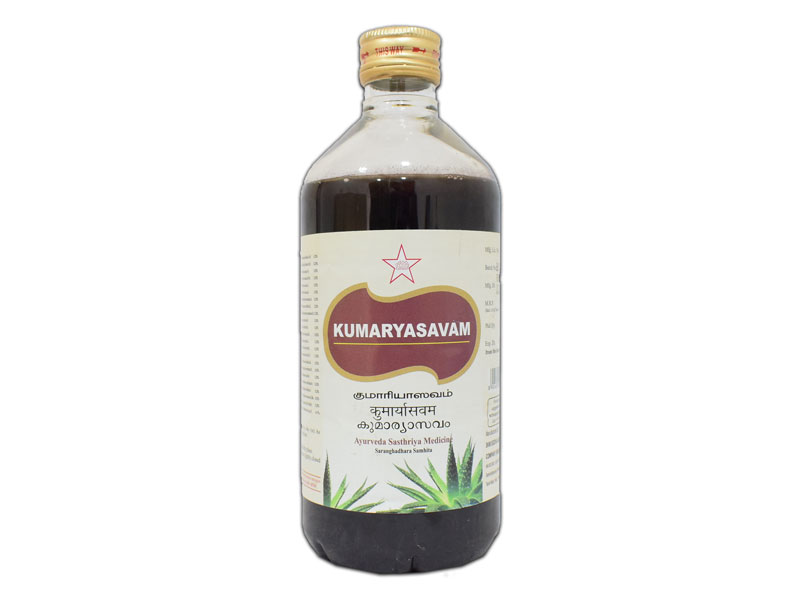 Kumaryasavam