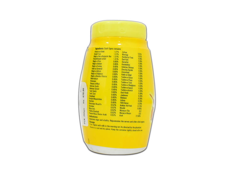 Product Thumbnail 2