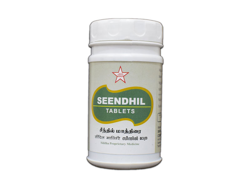 Seendhil tablets