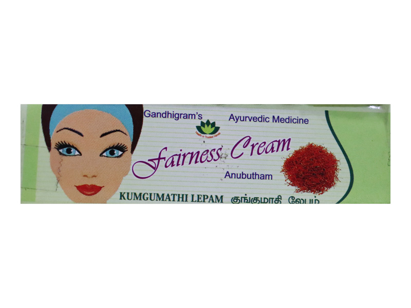 Product Thumbnail 2