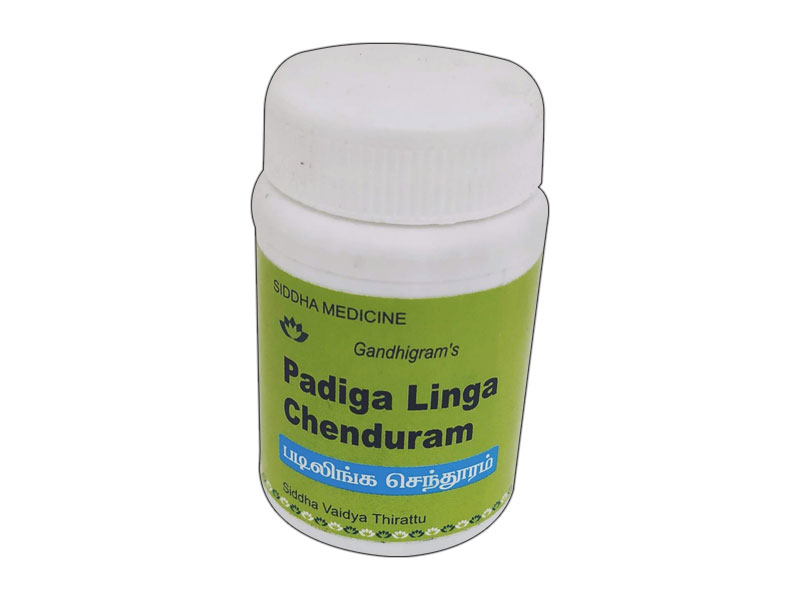 Padiga Linga Chenthooram 10gm