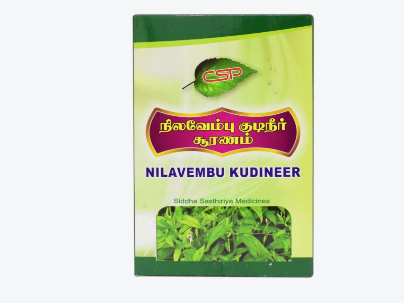 Nilavembu kudineer.