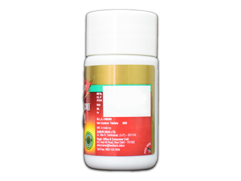 Product Thumbnail 3