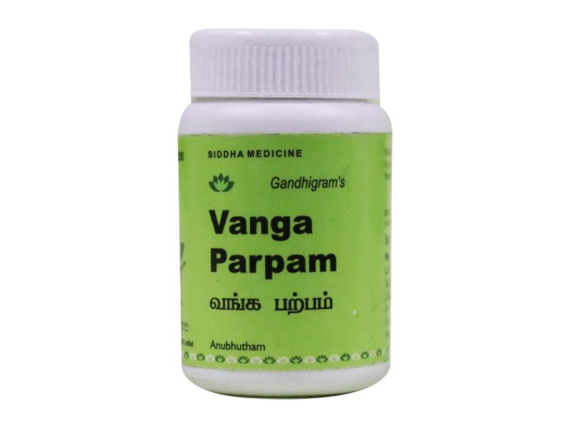 Vanga Parpam