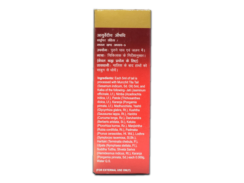 Product Thumbnail 3