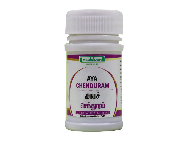 Aya Chenduram