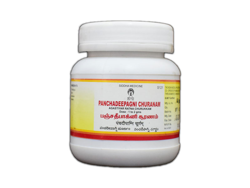 Panchadeepagi Churanam Tablets