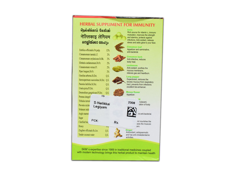 Product Thumbnail 3