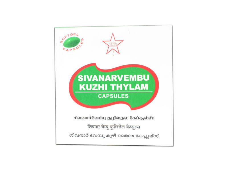 Product Thumbnail 1