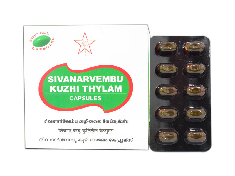 Product Thumbnail 2