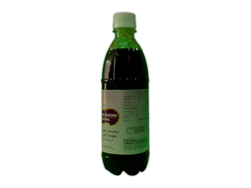 Product Thumbnail 2