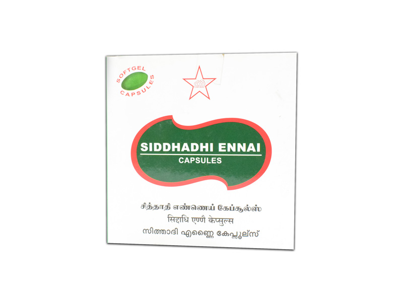 Siddhadhi ennai capsules