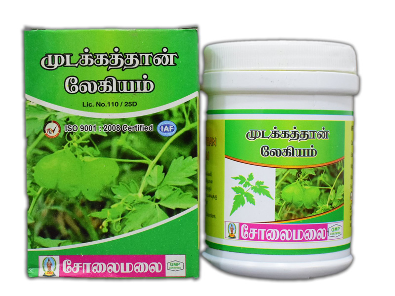 Mudakathan Lehiyam.