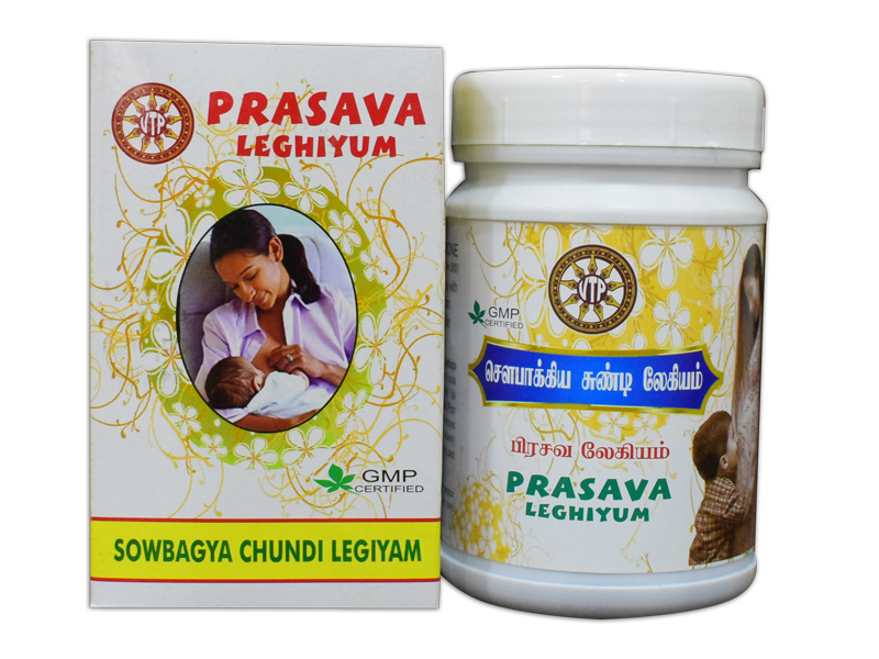 Sowbagya Chundi Legiyam 500gm