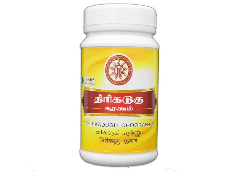 Thirikadugu Chooranam