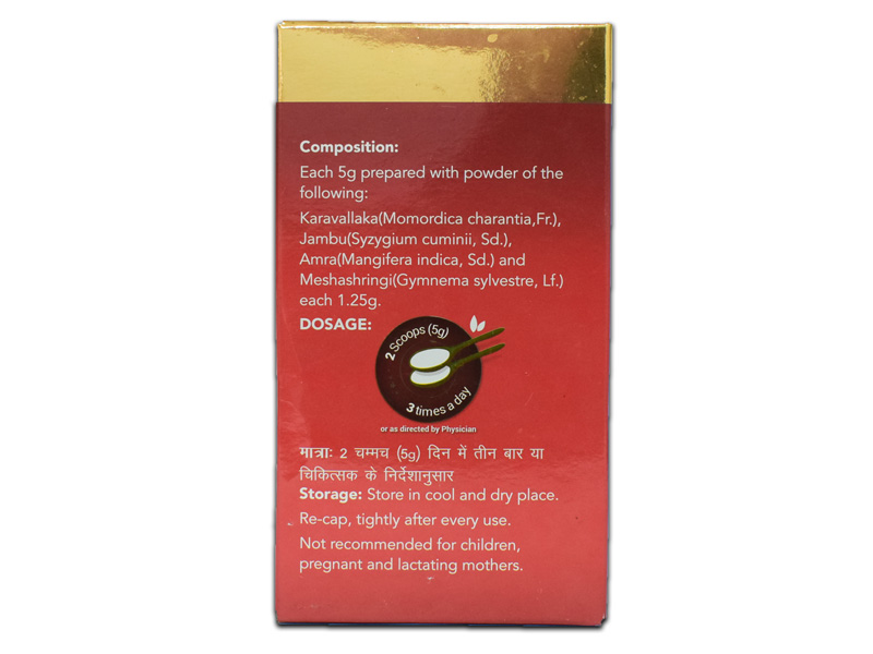 Product Thumbnail 3