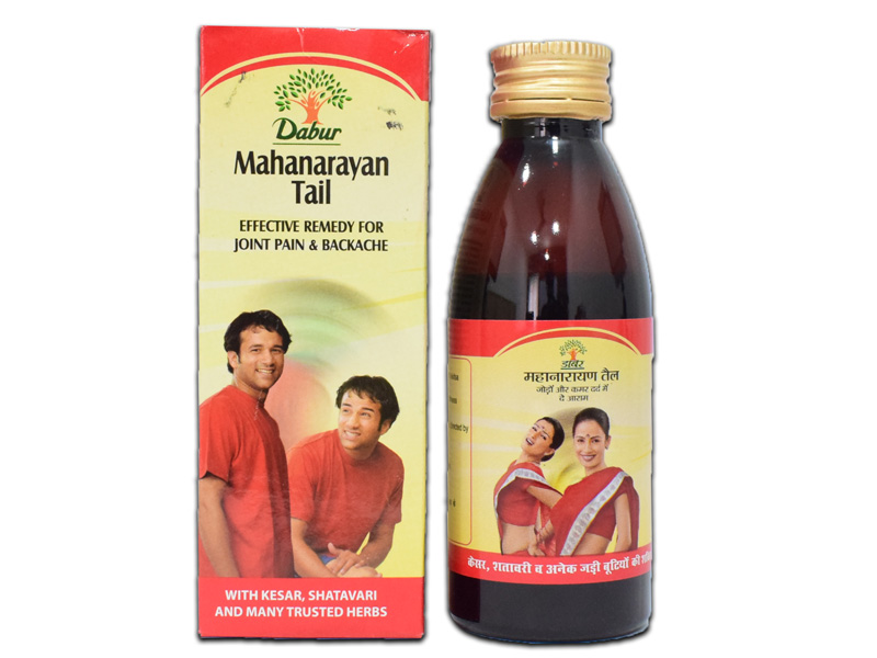 Mahanarayan tail