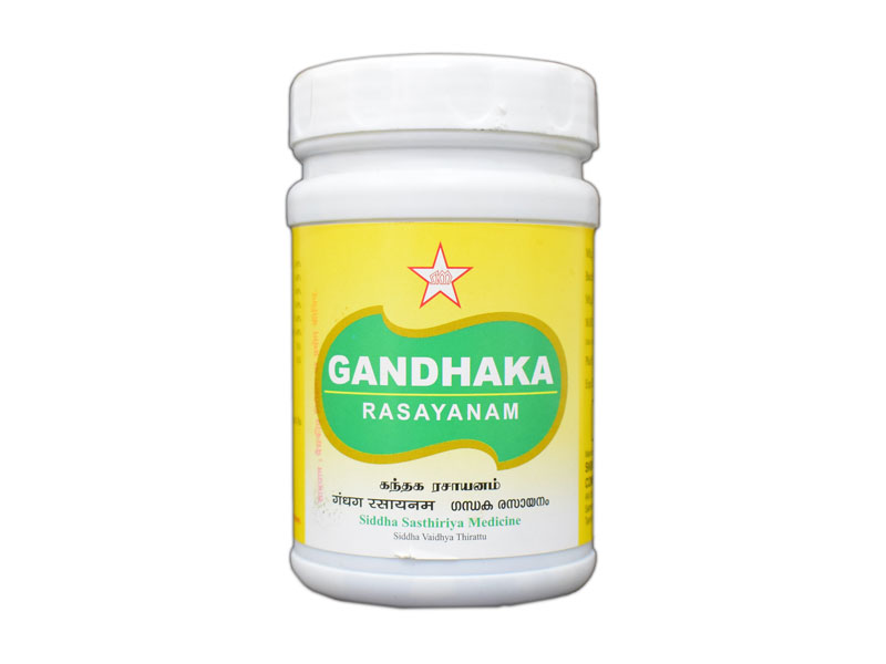 Gandhaka Rasayanam