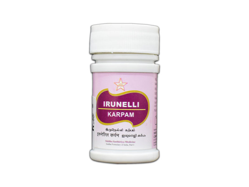 Irunelli Karpam.10GM