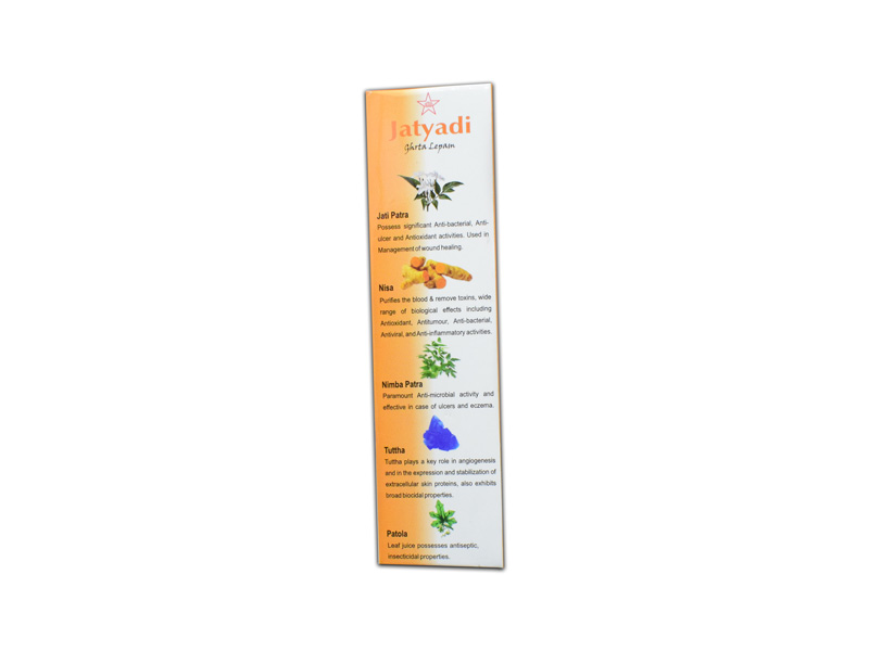 Product Thumbnail 3