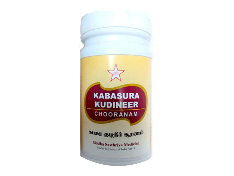 Kabasura Kudineer Chooranam