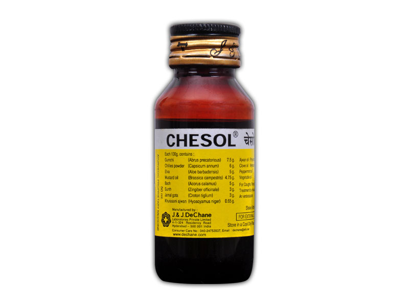 Product Thumbnail 1