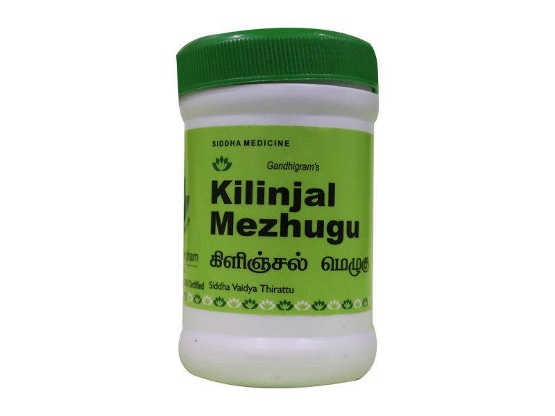 Kungiliya Parpam