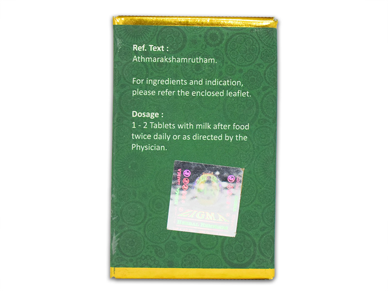 Product Thumbnail 3