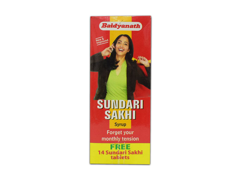 Product Thumbnail 2