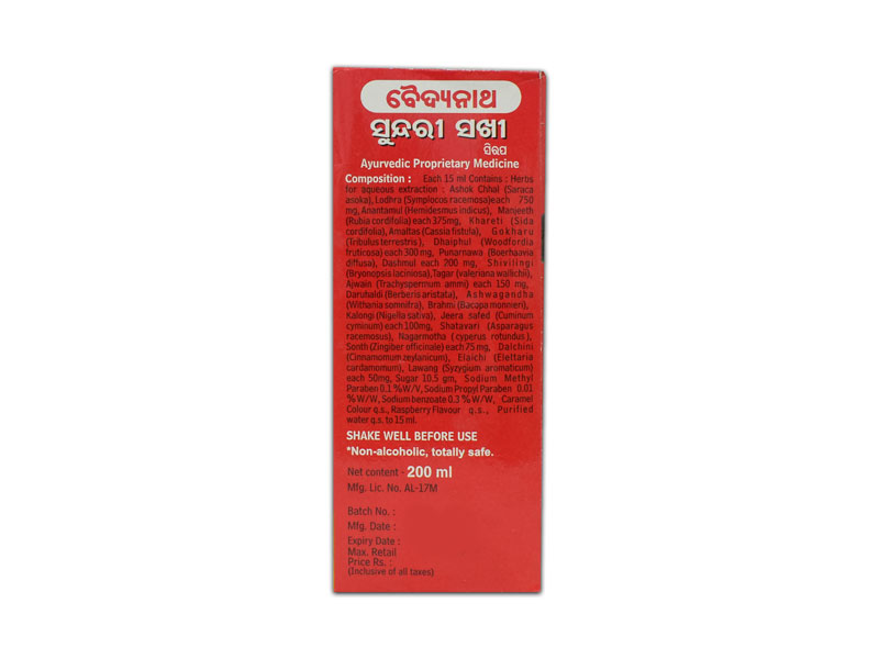 Product Thumbnail 3