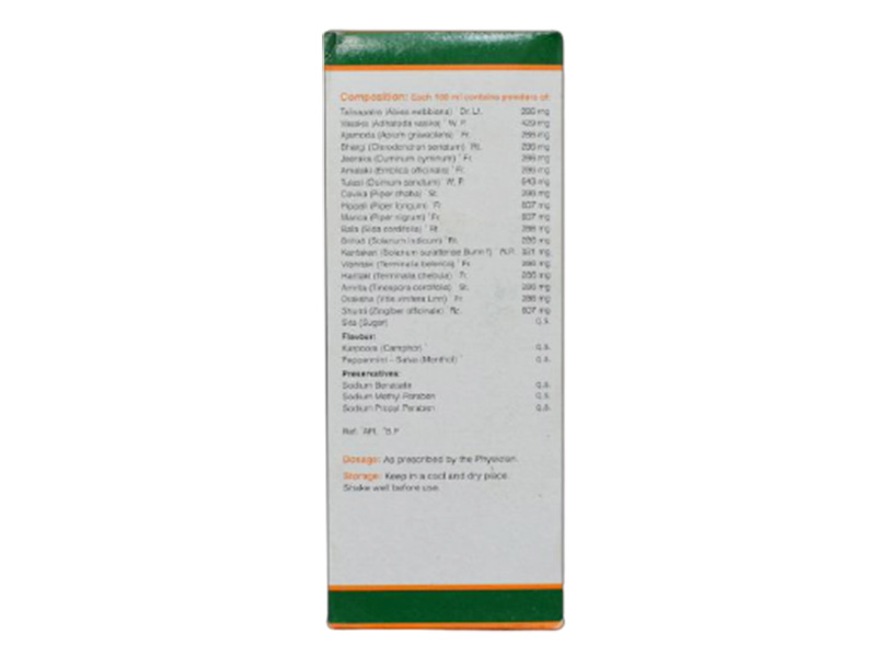 Product Thumbnail 3