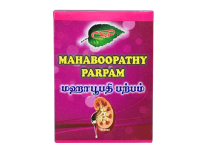 Product Thumbnail 1