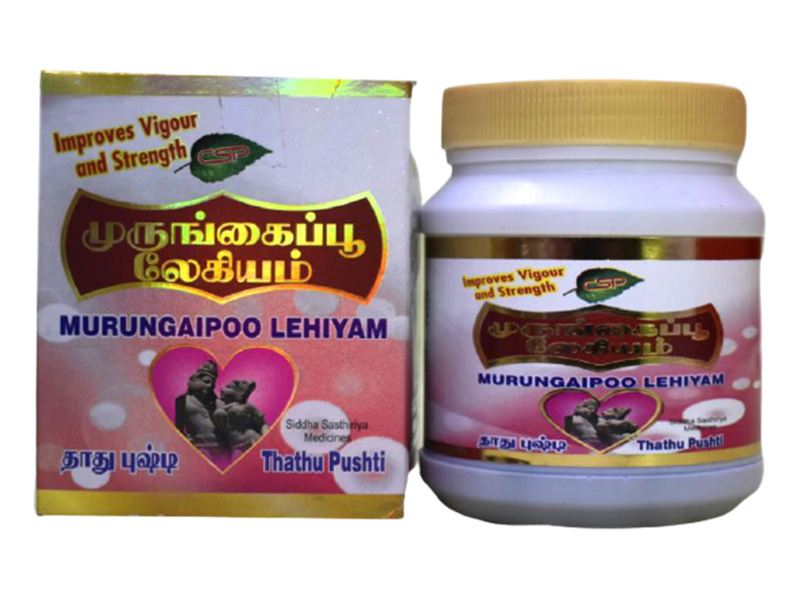 Murungaipoo Lehiyam.
