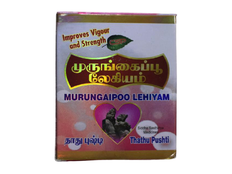 Product Thumbnail 2