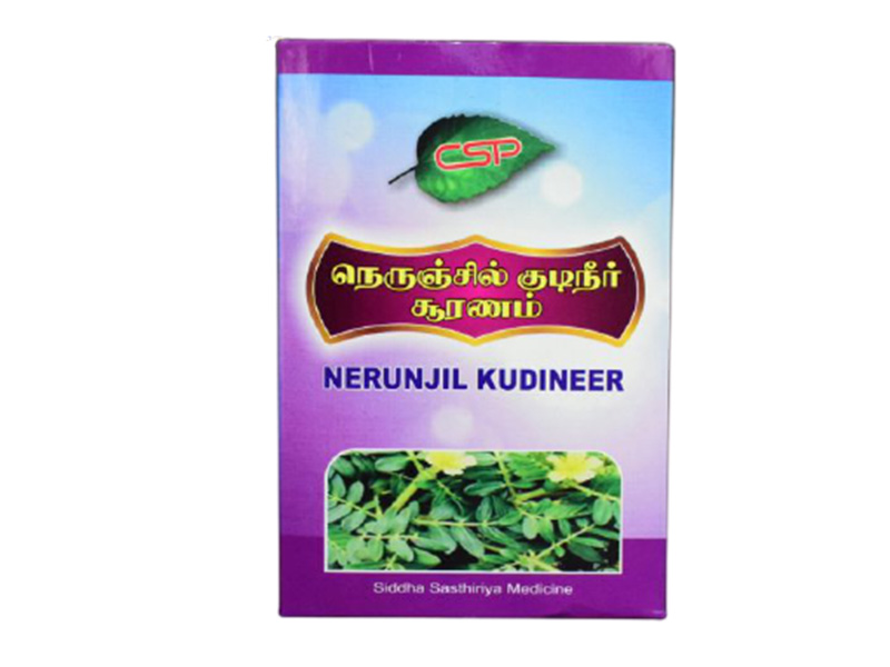 Nerunjil kudineer
