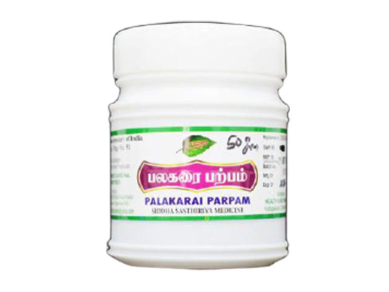 Palakarai parpam 50gm