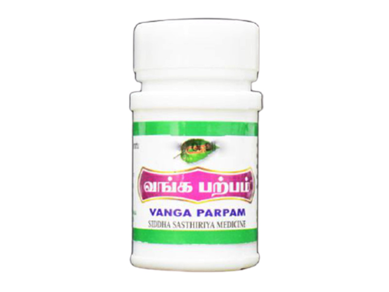 Vanga parpam