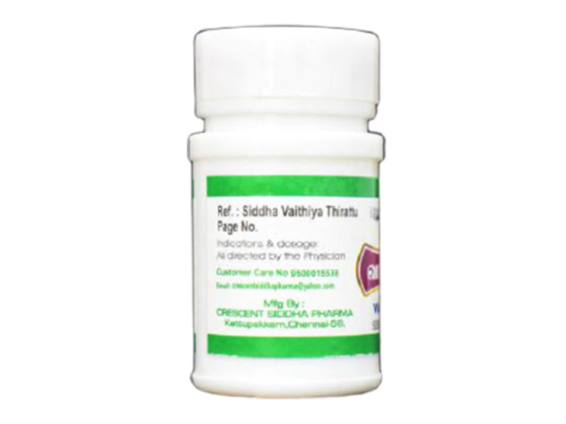 Product Thumbnail 2