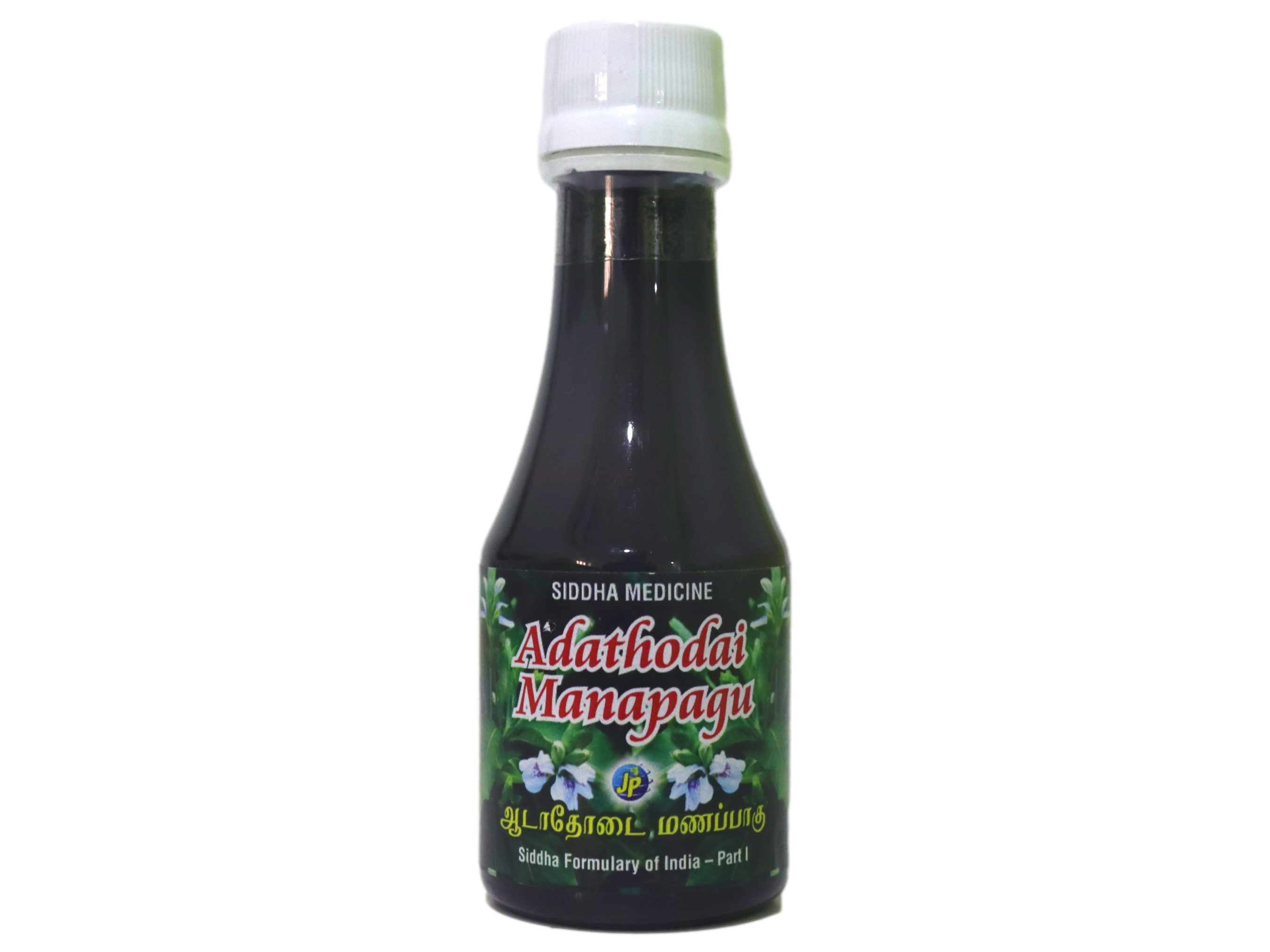 Adathodai manapagu syrup 200ml