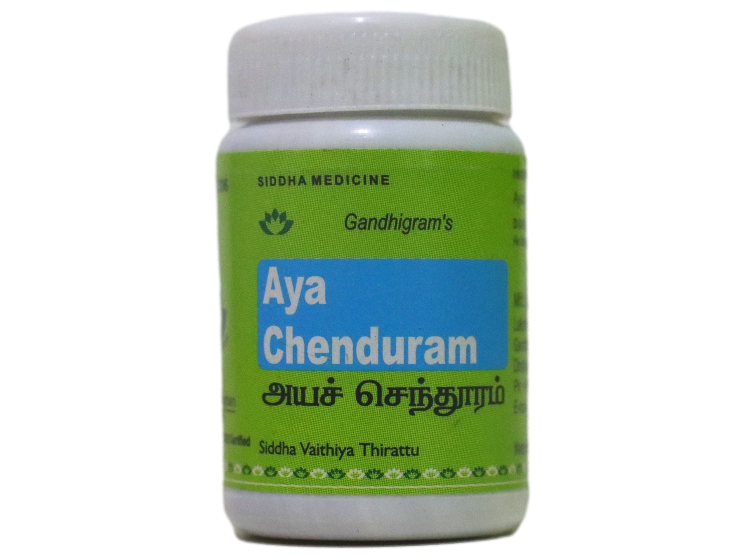 Aya chenduram