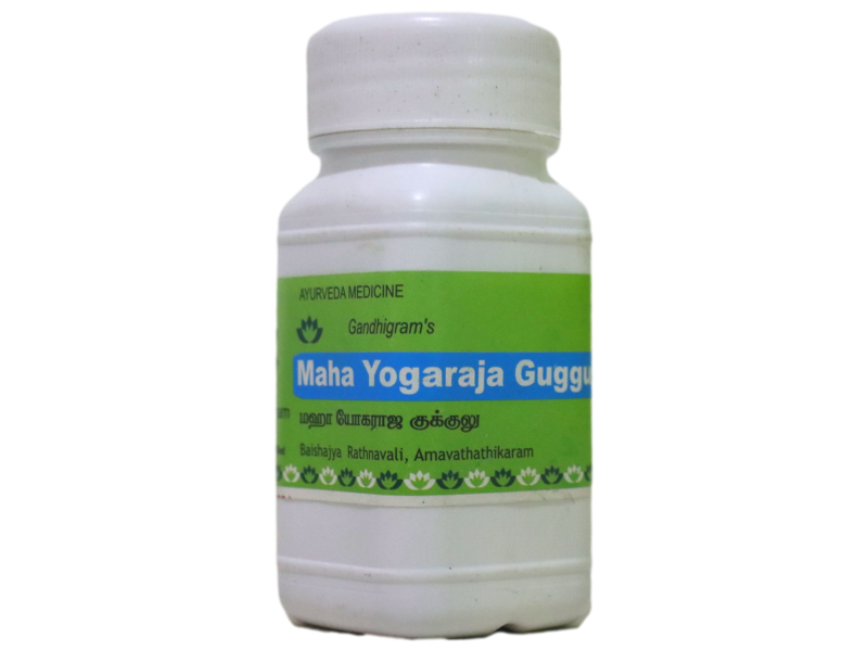 Maha Yogaraja Guggulu